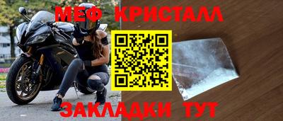 apvp Коммунар