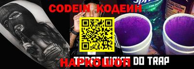 apvp Коммунар