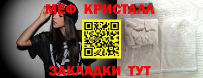 apvp Коммунар