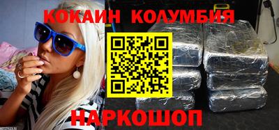 apvp Коммунар