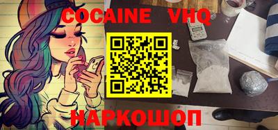 apvp Коммунар