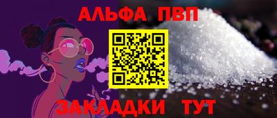 MDMA Premium VHQ Комсомольск-на-Амуре