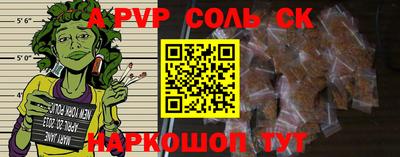 MDMA Premium VHQ Комсомольск-на-Амуре