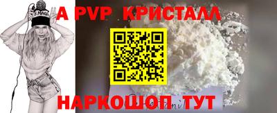 MDMA Premium VHQ Комсомольск-на-Амуре