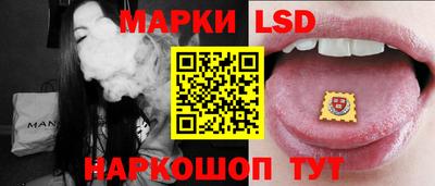 мефедрон мука Конаково