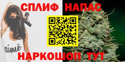 MDMA Premium VHQ Комсомольск-на-Амуре