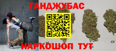 apvp Коммунар