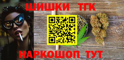 MDMA Premium VHQ Комсомольск-на-Амуре