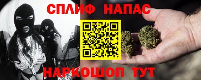 мефедрон мука Конаково
