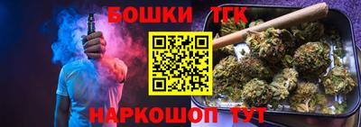 MDMA Premium VHQ Комсомольск-на-Амуре