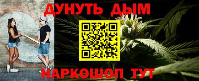 apvp Коммунар