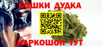 MDMA Premium VHQ Комсомольск-на-Амуре