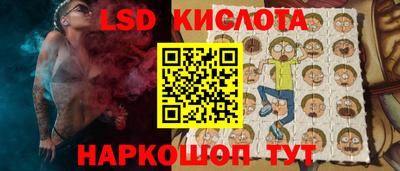MDMA Premium VHQ Комсомольск-на-Амуре