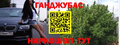 MDMA Premium VHQ Комсомольск-на-Амуре