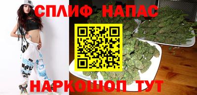 мефедрон мука Конаково