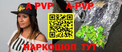 MDMA Premium VHQ Комсомольск-на-Амуре