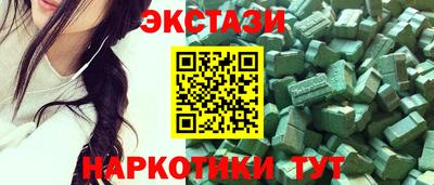 apvp Коммунар
