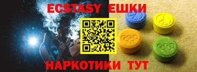 мефедрон мука Конаково