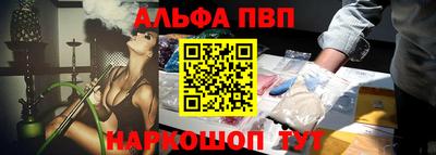 MDMA Premium VHQ Комсомольск-на-Амуре