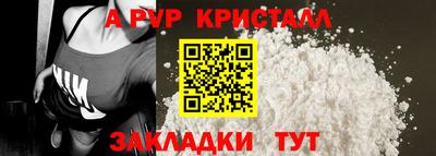 MDMA Premium VHQ Комсомольск-на-Амуре