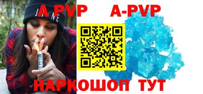 мефедрон мука Конаково