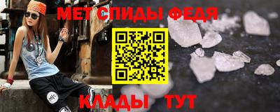 apvp Коммунар