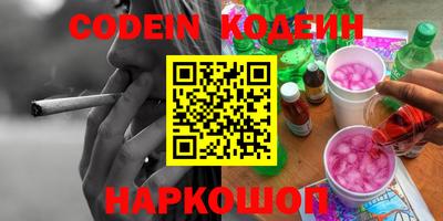 мефедрон мука Конаково