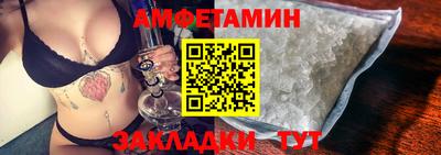 мефедрон мука Конаково