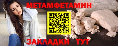 apvp Коммунар