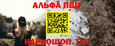 MDMA Premium VHQ Комсомольск-на-Амуре