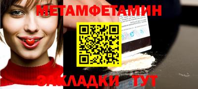 apvp Коммунар