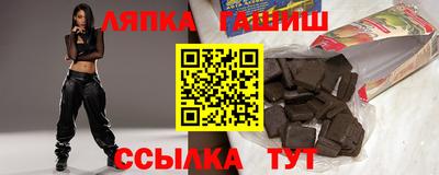 MDMA Premium VHQ Комсомольск-на-Амуре