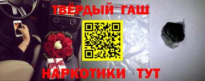 мефедрон мука Конаково