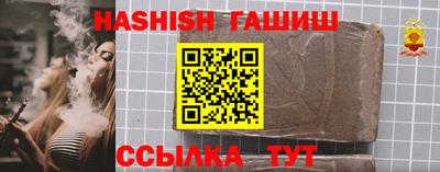 apvp Коммунар