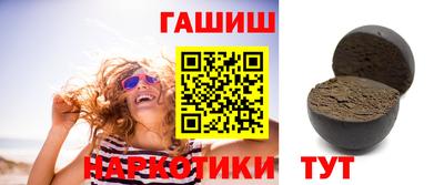 мефедрон мука Конаково