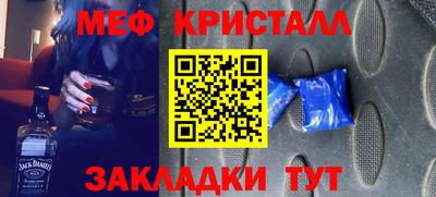 apvp Коммунар
