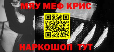 apvp Коммунар