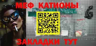 MDMA Premium VHQ Комсомольск-на-Амуре